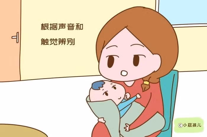 Giải mã bí ẩn khiến bé chỉ nghe qua là đã nhận ra mẹ và đòi mẹ liên hồi