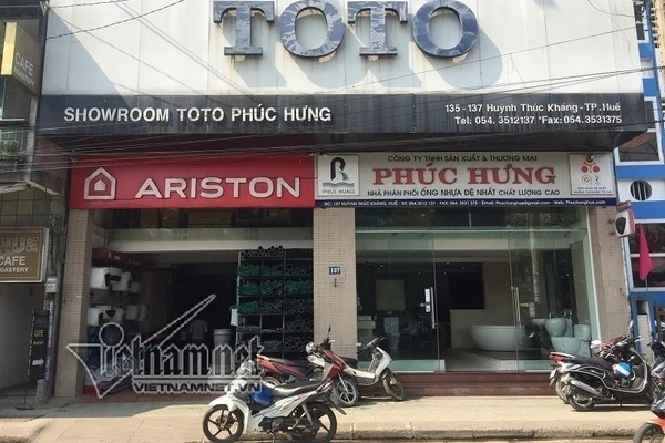 Nhà công sản 135 Huỳnh Thúc Kháng được bán với giá 60 triệu đồng