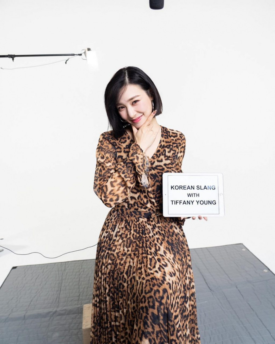 Học cách mix họa tiết da báo chuẩn không cần chỉnh như sao Hàn ảnh 1 Empty