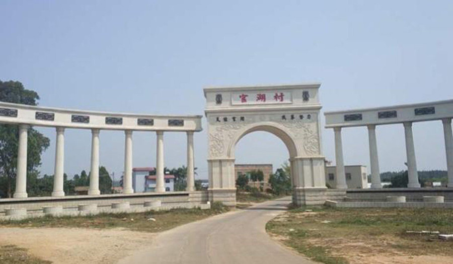 {title} tỷ phú,Trung Quốc,biệt thự,dân làng