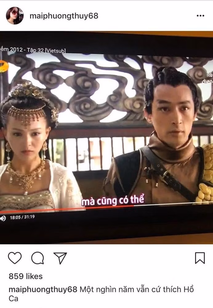 Những sở thích "độc lạ, khó đỡ" của 3 nàng hậu H"Hen Niê, Mai Phương Thúy ,Tiểu Vy ảnh 2