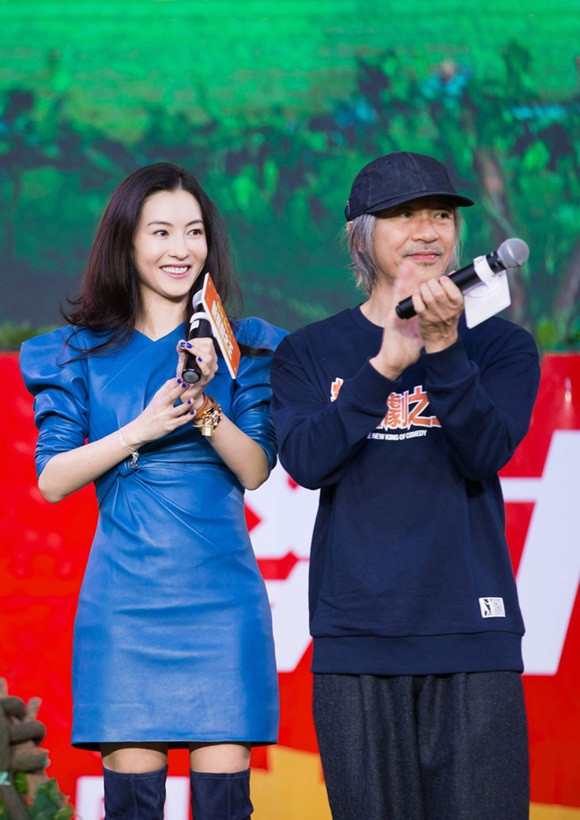 Xôn xao "vua hài" Châu Tinh Trì di chúc để lại tài sản khổng lồ cho con trai út Trương Bá Chi ảnh 1 Trương Bá Chi, Châu Tinh Trì, sao Hoa ngữ