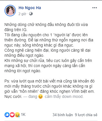 Hồ Ngọc Hà viết status tâm trạng giữa đêm khuya, thẳng thắn với chia sẻ: 