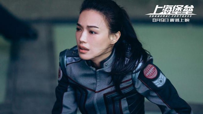 Vương Bảo Cường, Lưu Diệc Phi xấu hổ khi nhận giải điện ảnh tệ nhất ảnh 7 Vương Bảo Cường, Lưu Diệc Phi xấu hổ khi nhận giải điện ảnh tệ nhất ảnh 7