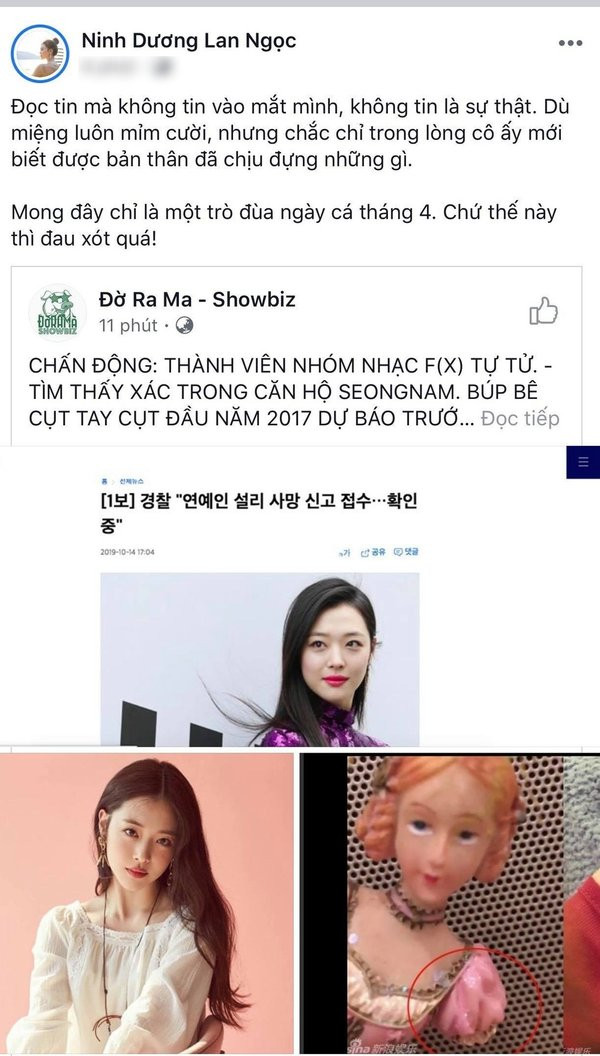 Ca sĩ Sulli tự tử, sao Việt bàng hoàng: "Chỉ trong lòng cô ấy mới biết bản thân chịu đựng những gì" ảnh 2 MXH tại Việt Nam vừa chấn động mạnh sau khi thông tin nữ thần tượng Kpop Sulli đã tự tử tại nhà riêng.