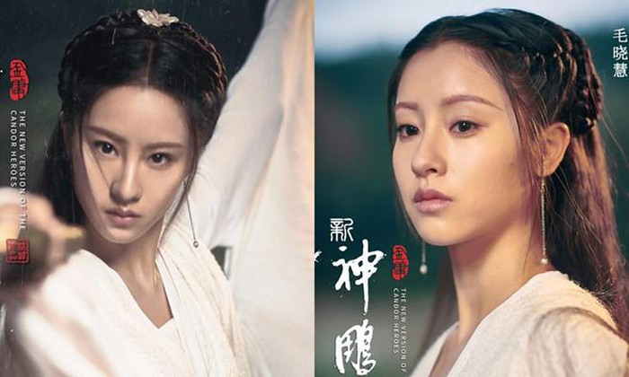 Những sao nữ đóng vai Tiểu Long Nữ bị chỉ trích vì quá xấu ảnh 3 Những sao nữ đóng vai Tiểu Long Nữ bị chỉ trích vì quá xấu ảnh 3