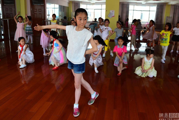 Chưa tốt nghiệp Tiểu học, đã được nhận vào Đại học ảnh 3