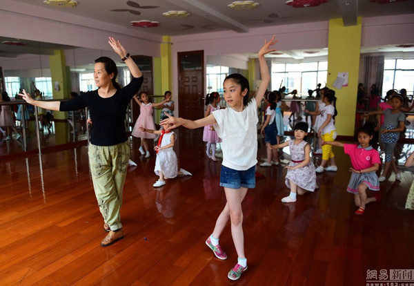 Chưa tốt nghiệp Tiểu học, đã được nhận vào Đại học ảnh 2