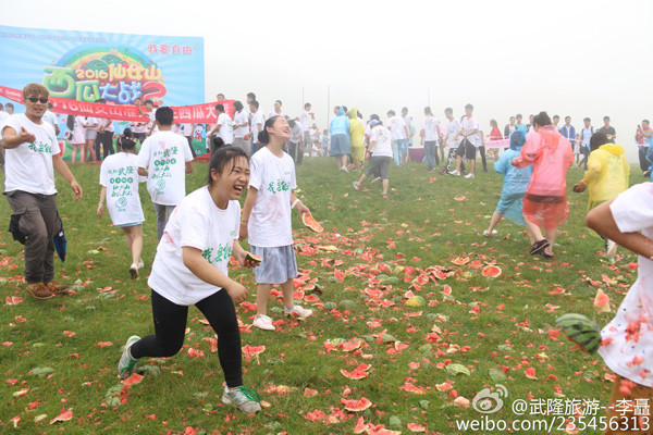 Chưa tốt nghiệp Tiểu học, đã được nhận vào Đại học ảnh 6