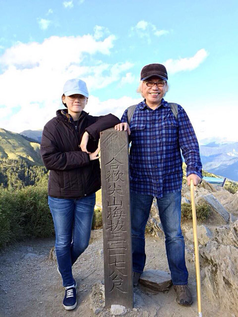 Hành trình 6 năm yêu bất chấp thị phi của cặp "ông cháu" lệch 40 tuổi ảnh 5 Hanh trinh 6 nam yeu bat chap thi phi cua cap