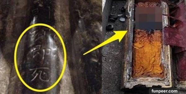 Kho báu bí ẩn trong ngôi mộ khắc dòng chữ khiến ngàn năm không ai dám mở ảnh 1 kho bau bi an trong ngoi mo khac dong chu "mo ra la chet" ngan nam khong ai dam mo - 1