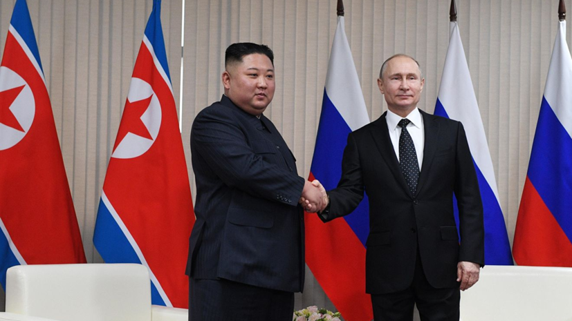 Tổng thống Nga V.Putin và Chủ tịch Triều Tiên Kim Jong-un tại cuộc gặp gỡ thượng đỉnh Vladivostok. Ảnh: Ria-Novosti.