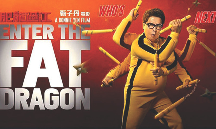 Phim “Enter The Fat Dragon” của Chân Tử Đan. Phim “Enter The Fat Dragon” của Chân Tử Đan.