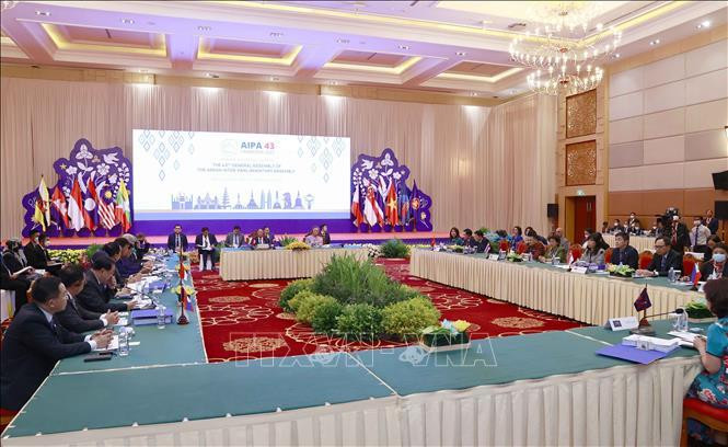 Quang cảnh Phiên họp Ban chấp hành AIPA-43. Ảnh: Doãn Tấn/TTXVN Quang cảnh Phiên họp Ban chấp hành AIPA-43. Ảnh: Doãn Tấn/TTXVN