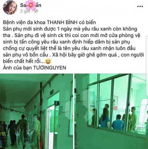 Vụ sản phụ bị tấn công tình dục trong nhà vệ sinh bệnh viện: Hé lộ lời khai của nghi phạm - Ảnh 1 Vụ sản phụ bị tấn công tình dục trong nhà vệ sinh bệnh viện: Hé lộ lời khai của nghi phạm - Ảnh 1