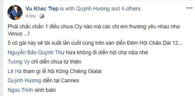 Ngọc Trinh sắp sinh con: Thông tin động trời từ Vũ Khắc Tiệp! - Ảnh 1. Ngọc Trinh sắp sinh con: Thông tin động trời từ Vũ Khắc Tiệp! - Ảnh 1.