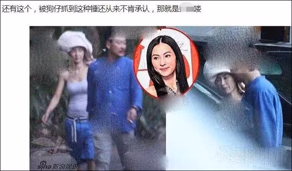 Hình ảnh Trương Bá chi lộ vòng hai đi cùng người đàn ông lạ mặt.