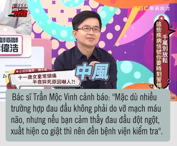 Bé gái 11 tuổi bị đau đầu, bố nghĩ bình thường bảo con đi ngủ nhưng đến nửa đêm con tử vong