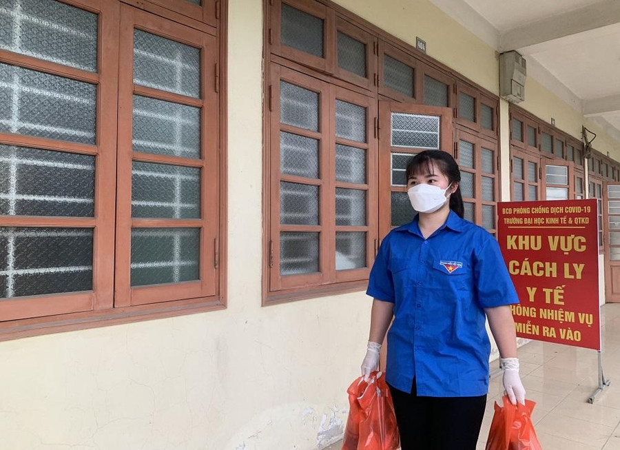 Tích cực tham gia công tác Đoàn và phong trào thanh niên.