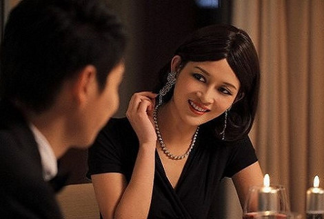 Ảnh minh hoạ: Internet.