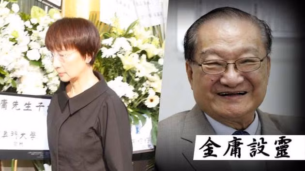 Gia dinh dot biet thu va may bay vang ma trong le tang Kim Dung hinh anh 3