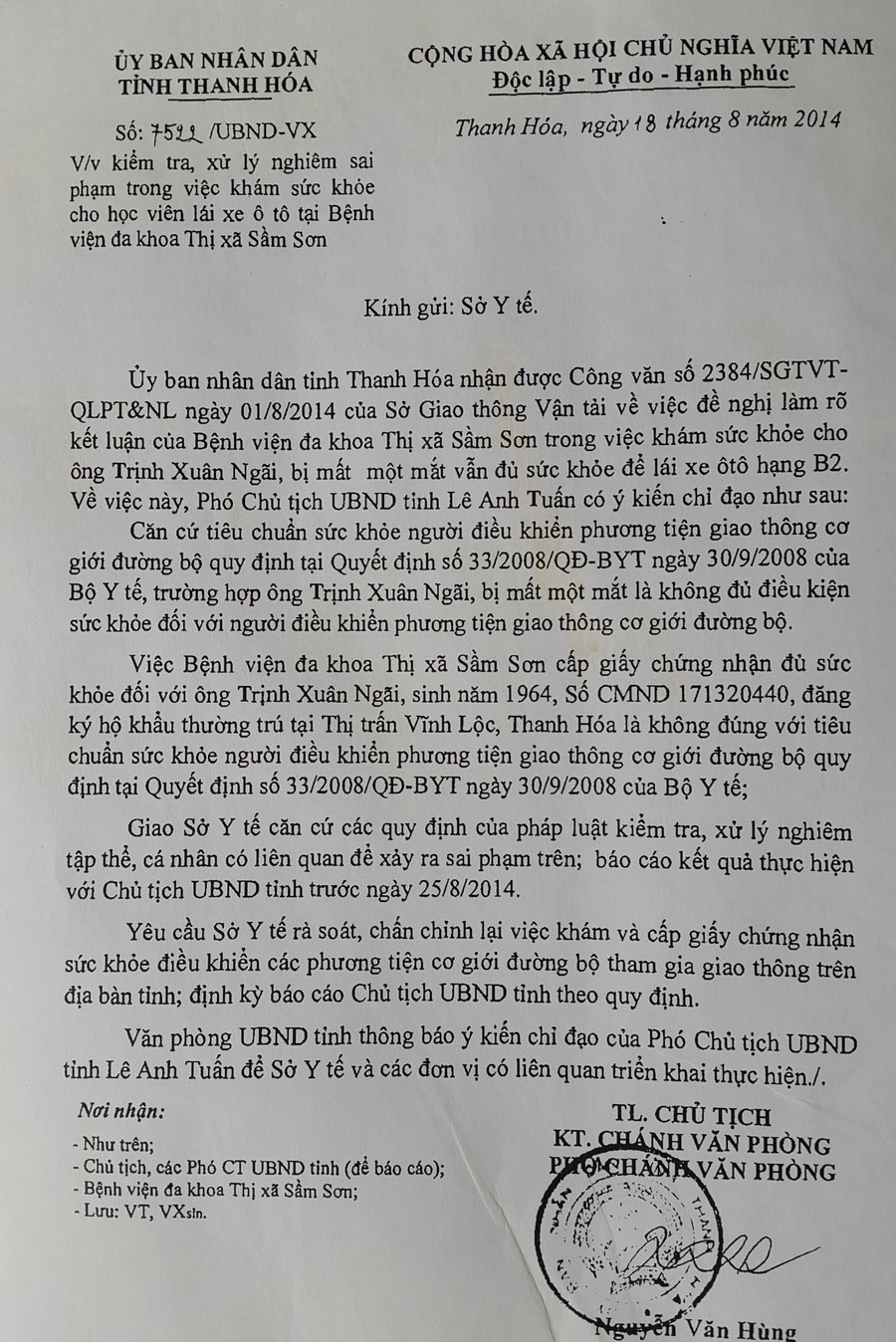 Văn bản xử lý vi phạm của UBND tỉnh Thanh Hoá. Văn bản xử lý vi phạm của UBND tỉnh Thanh Hoá.