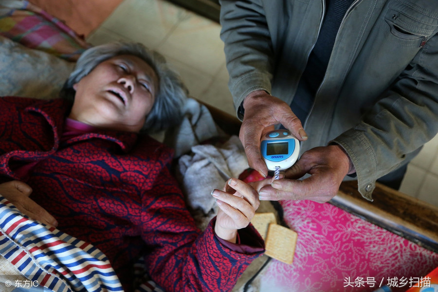 Ly hôn 3 năm, cụ ông về bên chăm sóc vợ cũ đau yếu 12 năm vì một lý do cảm động ảnh 7 Empty