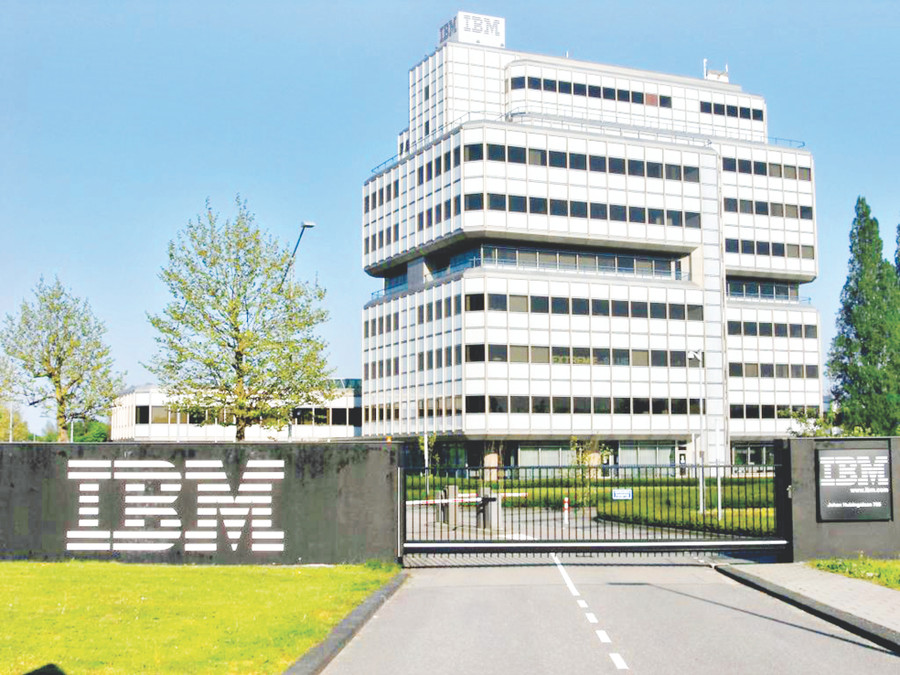 Để làm việc tại tập đoàn máy tính IBM không phải lúc nào cũng cần bằng đại học