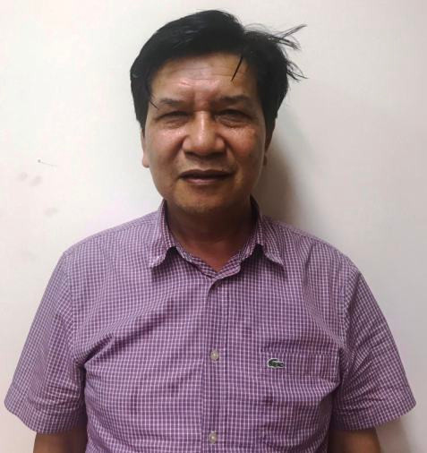 Khởi tố nguyên Chủ tịch HĐQT, Tổng GĐ Tổng Công ty Máy động lực và Máy nông nghiệp Việt Nam ảnh 1 Chú thích ảnh