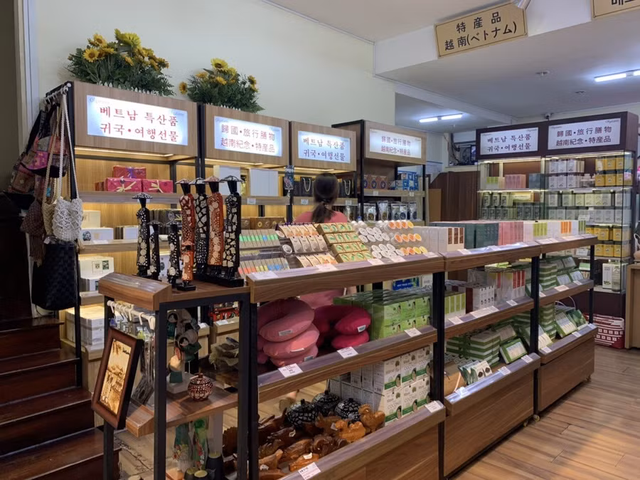 Keyword đầu tiên có dấu