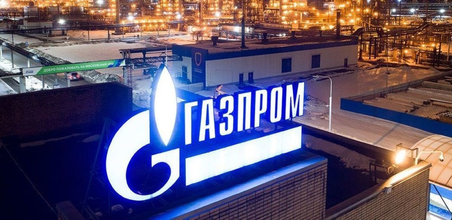 Gazprom Neft được phép thành lập công ty an ninh tư nhân riêng của mình