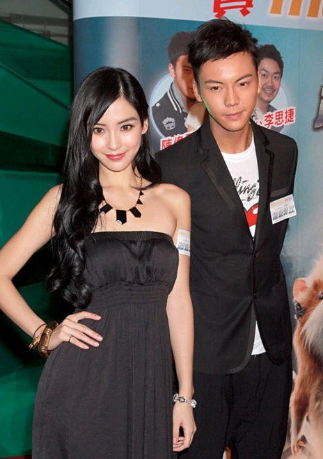 Những thị phi ẩn sau hình ảnh hạnh phúc của Angelababy - Huỳnh Hiểu Minh 5 Những thị phi ẩn sau hình ảnh hạnh phúc của Angelababy - Huỳnh Hiểu Minh 5