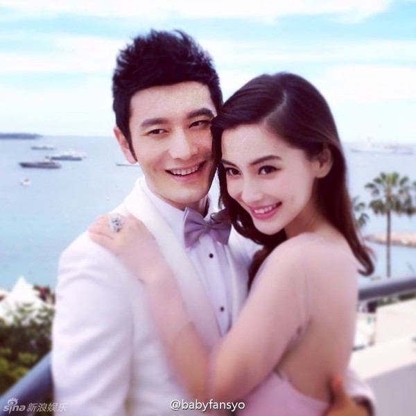 Những thị phi ẩn sau hình ảnh hạnh phúc của Angelababy - Huỳnh Hiểu Minh 10 Những thị phi ẩn sau hình ảnh hạnh phúc của Angelababy - Huỳnh Hiểu Minh 10