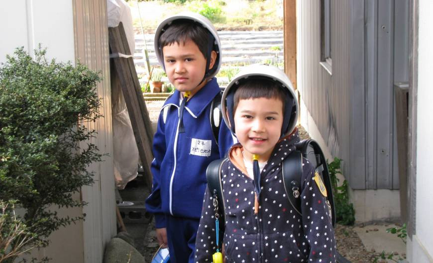 {title} giáo dục,giáo dục Nhật Bản,Nhật Bản