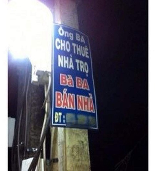 Căn nhà chia đôi. Căn nhà chia đôi.