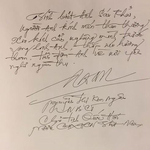 Những lời tiếc thương cố Thủ tướng Phan Văn Khải của lãnh đạo Đảng, Nhà nước trong sổ tang - Ảnh 6. Những lời tiếc thương cố Thủ tướng Phan Văn Khải của lãnh đạo Đảng, Nhà nước trong sổ tang - Ảnh 6.