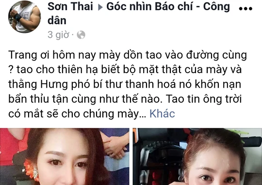 Cơ quan chức năng vào cuộc vụ nói xấu lãnh đạo tỉnh trên mạng xã hội