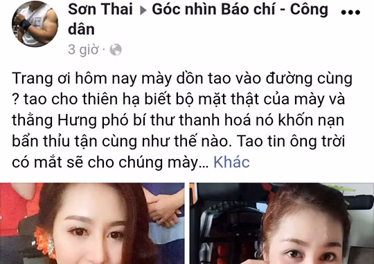 Cơ quan chức năng vào cuộc vụ nói xấu lãnh đạo tỉnh trên mạng xã hội