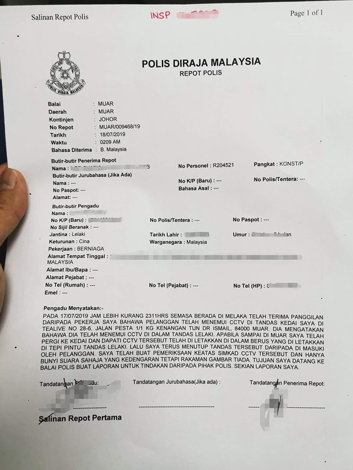 viral-post-shows-hidden-pinhole-camera-found-in-toilet-of-tealive-outlet-in-muar-shocks-netizens-world-of-buzz-3 viral-post-shows-hidden-pinhole-camera-found-in-toilet-of-tealive-outlet-in-muar-shocks-netizens-world-of-buzz-3