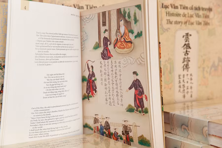 Huyền thoại Lục Vân Tiên bằng tranh màu