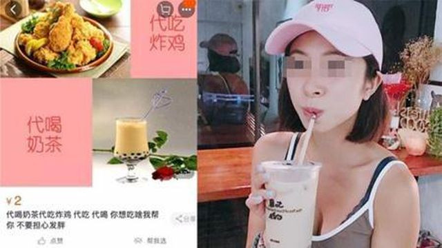 Rất nhiều người tại Trung Quốc đã trả tiền để người khác ăn hộ mình.