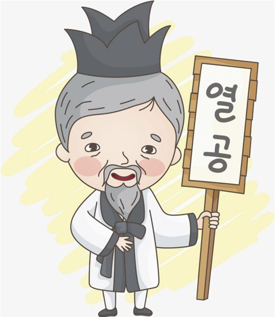 Truyện cười ngắn: Tết, cẩn thận khi xem bói