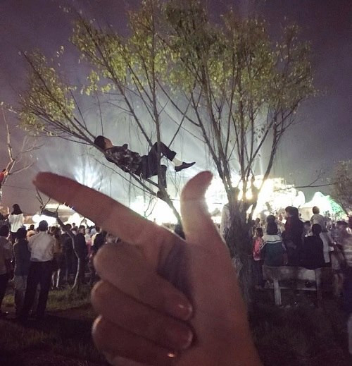 Chỗ ngồi của VIP. Chỗ ngồi của VIP.