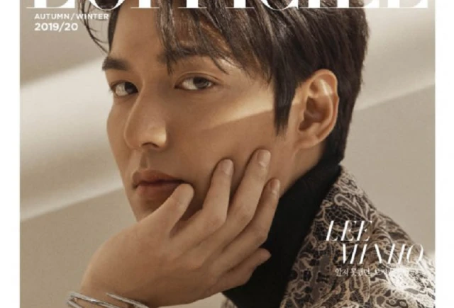 Diễn viên Lee Min Ho.