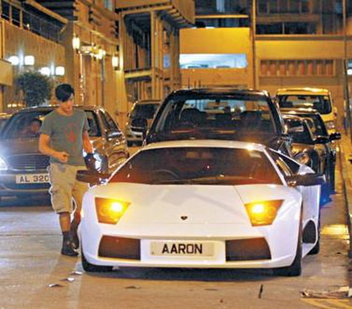 Thú chơi siêu xe triệu USD khét tiếng Hong Kong của Quách Phú Thành ảnh 10 Thú chơi siêu xe triệu USD khét tiếng Hong Kong của Quách Phú Thành ảnh 10