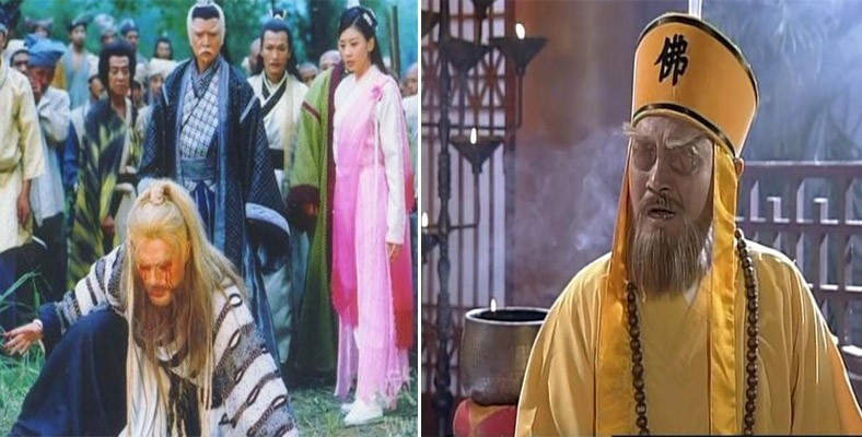 kiem hiep kim dung: su that mon vo cong su tu hong hinh anh 2