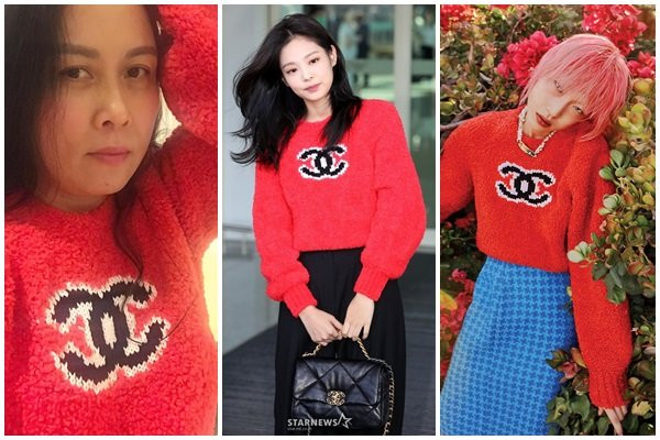 3 lần "đụng hàng" với Jennie BlackPink, cả 3 lần Phượng Chanel nhận kết đắng ảnh 7 3 lần đụng hàng với Jennie BlackPink là cả 3 lần Phượng Chanel nhận kết đắng-8