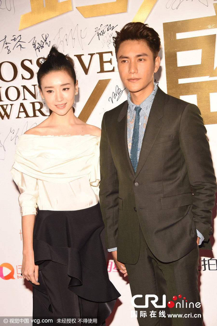 Dàn sao “Kim Phấn Thế Gia” sau 16 năm: Người “gà trống nuôi con”, kẻ chật vật tìm lại ánh hào quang ảnh 19 Dàn sao “Kim Phấn Thế Gia” sau 16 năm: Người “gà trống nuôi con”, kẻ chật vật tìm lại ánh hào quang ảnh 19