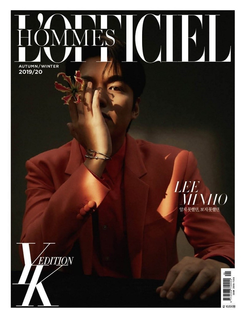 Mỹ nam Lee Min Ho lịch lãm, “đẹp không góc chết” khi trở lại ảnh 1 Keyword đầu tiên có dấu