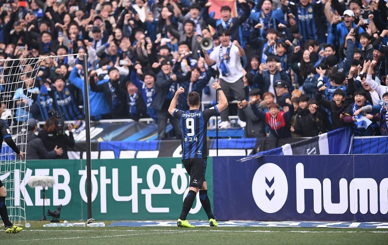 Mugosa được cho là sẵn sàng tái xuất ở trận đấu Incheon United tiếp Seongnam vào chiều nay Mugosa được cho là sẵn sàng tái xuất ở trận đấu Incheon United tiếp Seongnam vào chiều nay